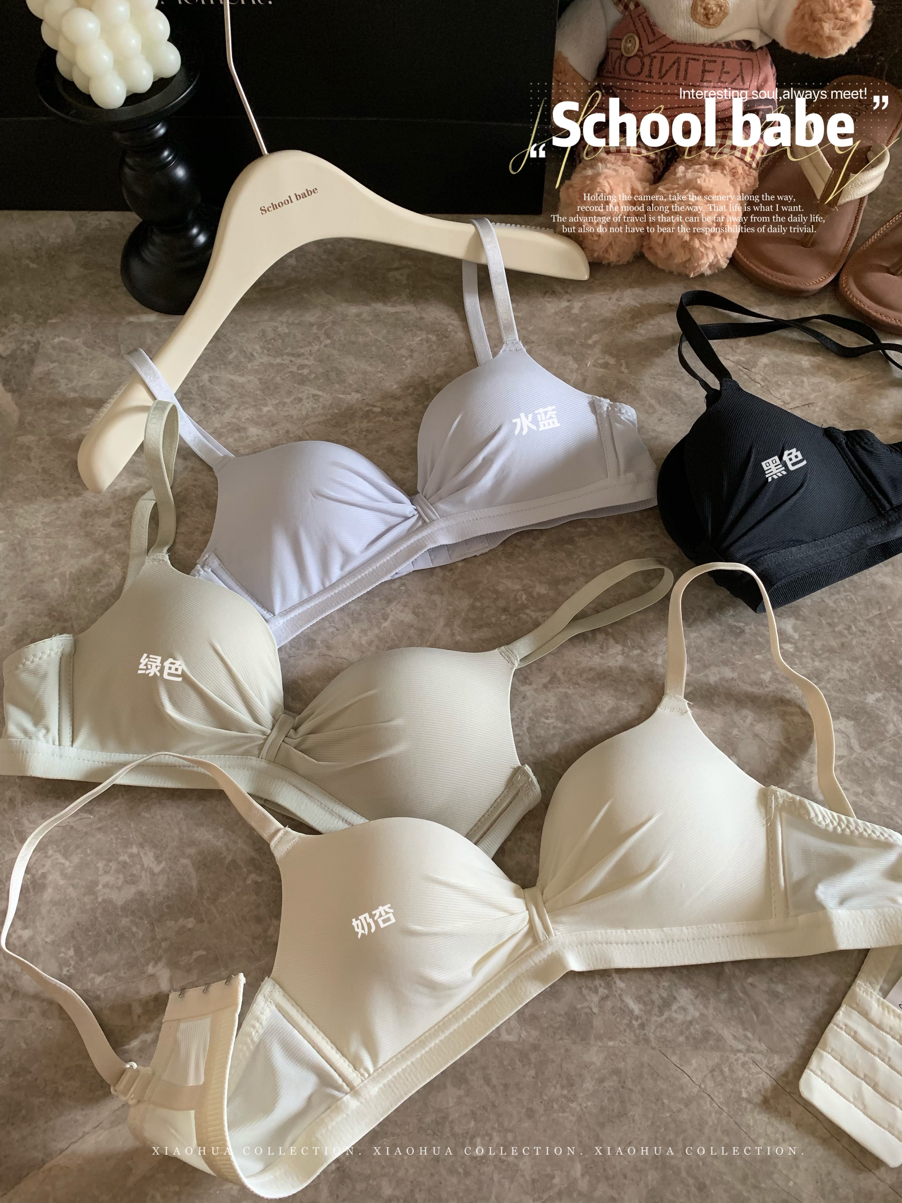 Actual shot of small cup bra for women with small breasts, push-up anti-expansion bra, breathable and comfortable, no steel ring for women