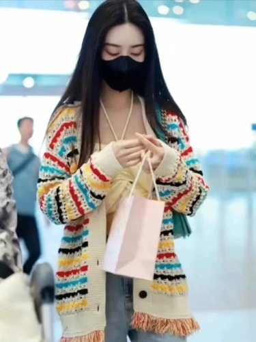 Celebrity style new rainbow knitted cardigan hem tassel sweater jacket