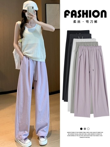 Purple ice silk wide-leg pants for women summer thin texture drape small casual quick-drying Yamamoto loose scimitar pants