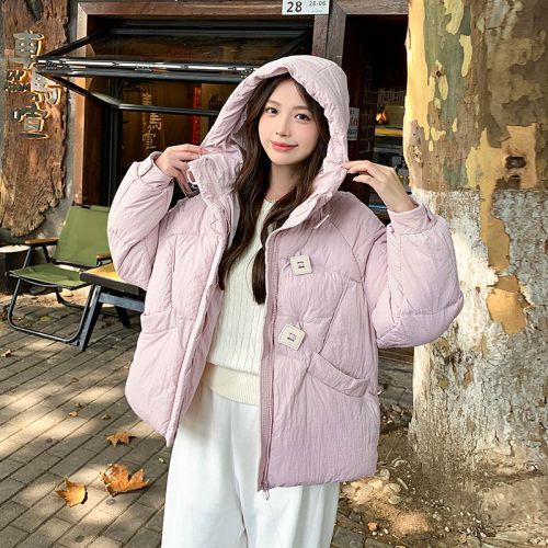 Real shot of Miss Chipmunk's same style Icelandic sugar cube buckle three-proof cotton jacket hooded short down jacket for women winter