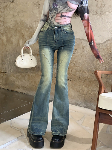 Real shot!  Retro raw edge bootcut jeans, slim straight high waist, slim horseshoe trousers