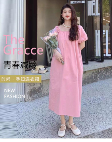 Plus size short-sleeved dress summer new style fat mm slim temperament square collar mid-length loose casual skirt