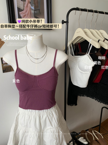 实拍 夏季纯色花边内搭小吊带背心女修身美背抹胸外穿裹胸