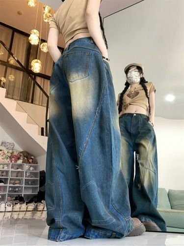 Real shot ~ American high street vibe style hot girl ripped jeans female wasteland style distressed dirty dyed pants