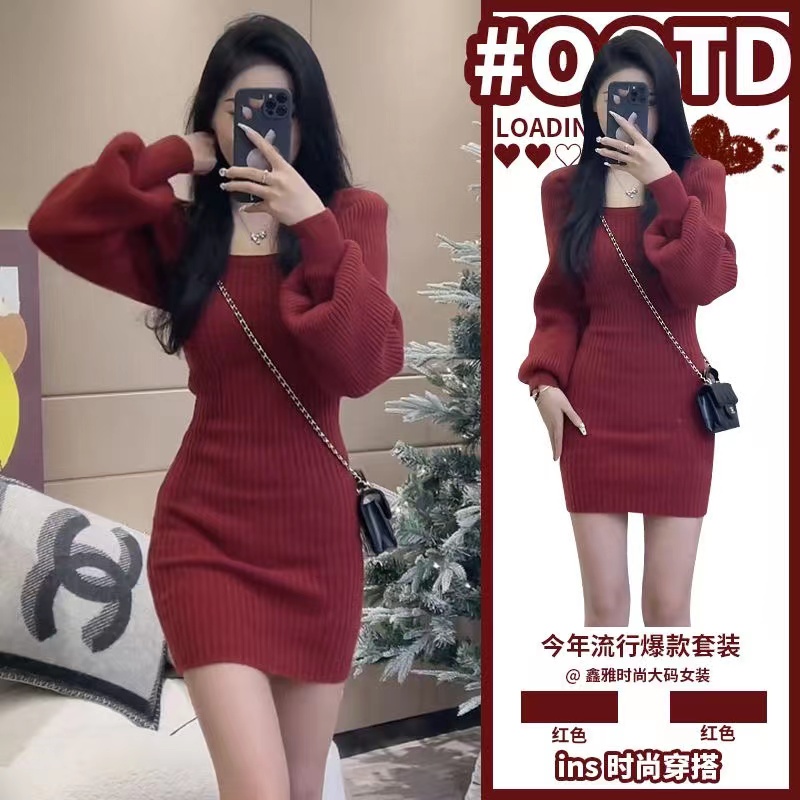 Korea East Gate Autumn Winter New Season High-end Pure Desire Fashionable Lady Rich Girl Knitted Dress 