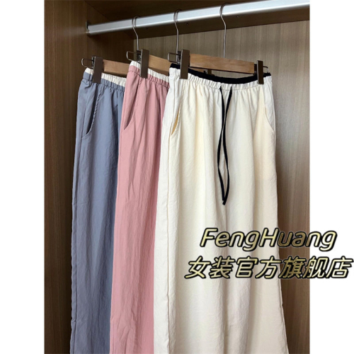 Ice silk texture quick-drying wide-leg pants for women summer thin 2024 new contrast waist loose lazy casual pants