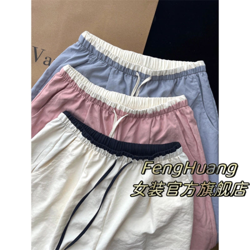 Ice silk texture quick-drying wide-leg pants for women summer thin 2024 new contrast waist loose lazy casual pants