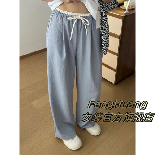 Ice silk texture quick-drying wide-leg pants for women summer thin 2024 new contrast waist loose lazy casual pants