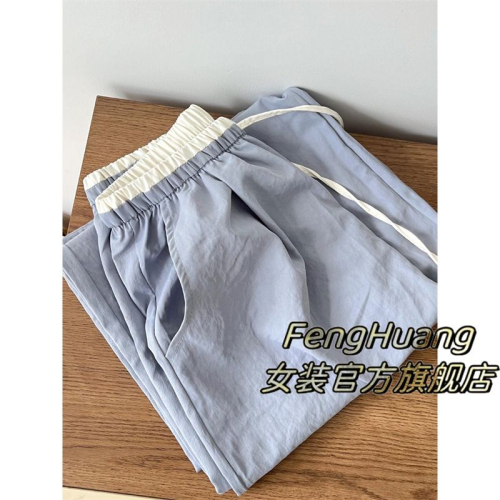 Ice silk texture quick-drying wide-leg pants for women summer thin 2024 new contrast waist loose lazy casual pants