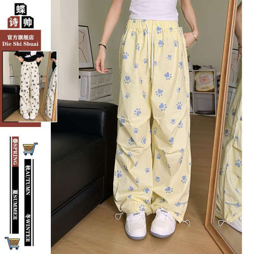 American niche dog paw print casual wide leg pants for women summer new ins trend versatile straight thin trousers