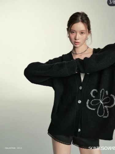 High quality Chen Haoyu's same style sequin embroidered sparkling flower silhouette knitted cardigan commuter V-neck jacket HH