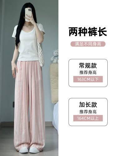 Women's summer linen casual vertical striped Yamamoto pants with three-dimensional waist and hemmed strips cotton and linen wide-leg pants