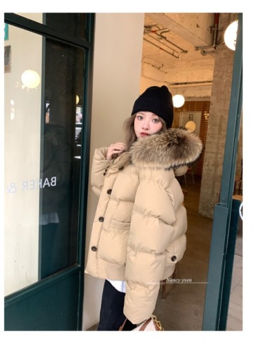 Big fur collar short down jacket for women 2024 winter new design thickened cotton jacket for small people