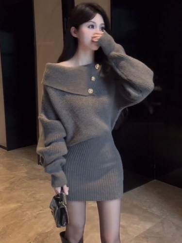 Knitted Dress Women's Autumn and Winter New Fashion Sweater Dress Design Sense Versatile Graceful Pencil Skirt 