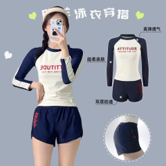Split swimsuit women conservative belly covering their belly and slim long sleeves sun protection slightly fat girl students junior high school students soak in hot spring