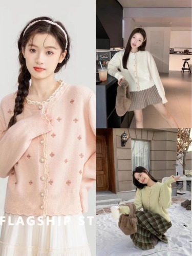 Korean sweet embroidered lace sweater jacket for women autumn 2024 new loose short long-sleeved sweater