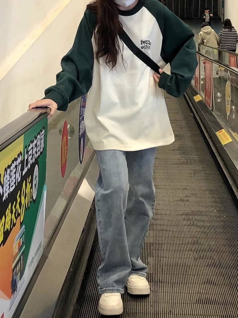 Embroidered Wool Cotton Milk Fiber Composite Women's Sweatshirt for Large Sizes 300g 300 Jin, Colorful Contrast Design