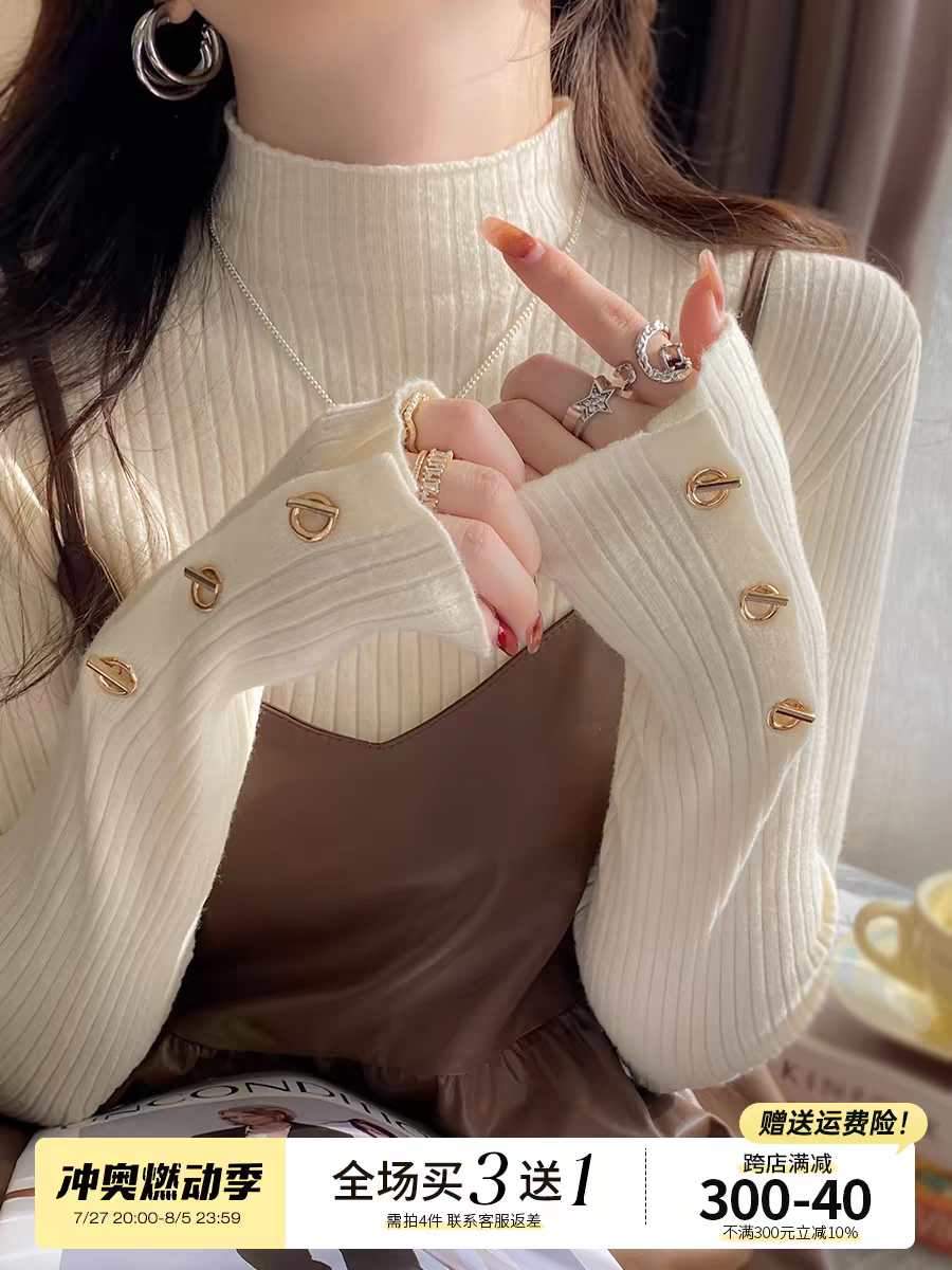 Half turtleneck bottoming shirt for women in spring and autumn, new style, stylish white inner layer, early autumn sweater design, niche knitted top