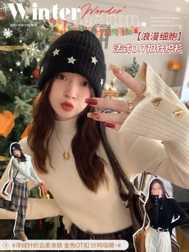 Half turtleneck bottoming shirt for women in spring and autumn, new style, stylish white inner layer, early autumn sweater design, niche knitted top