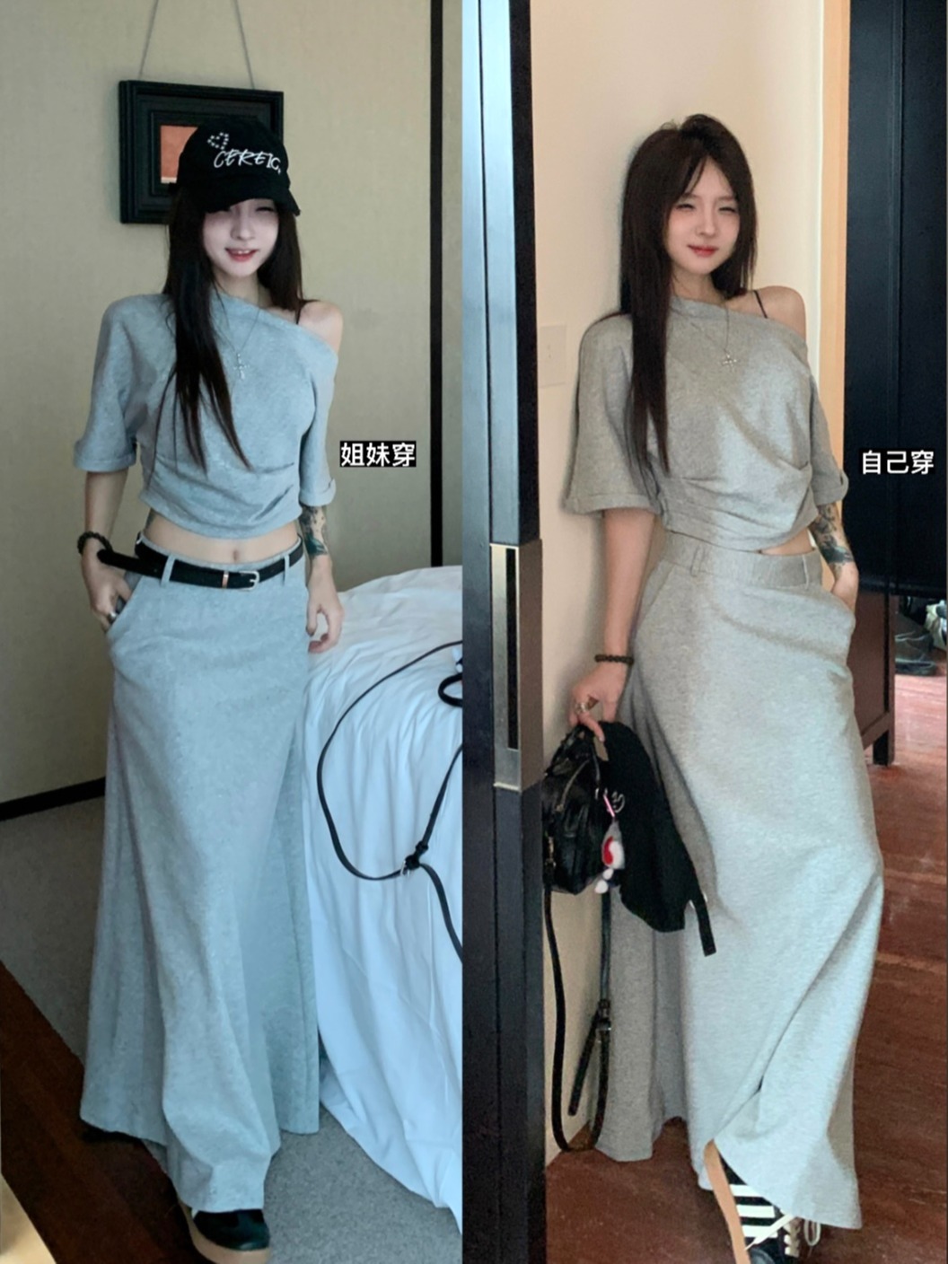 實拍~韓系慵懶風氣質短袖T恤斜肩上衣女時尚高腰半身裙兩件套