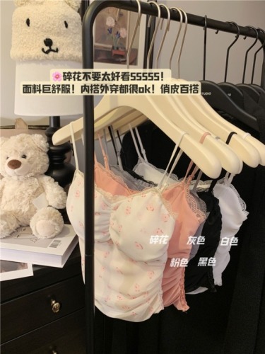 Real shot~ Gentle wind lace inner wear with a small camisole, pure desire wear short top with breast pads