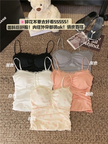 Real shot~ Gentle wind lace inner wear with a small camisole, pure desire wear short top with breast pads