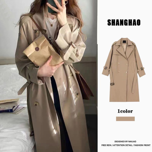 Windbreaker jacket for women, mid-length and small, 2024 new autumn fashion temperament chic autumn clothing Korean version