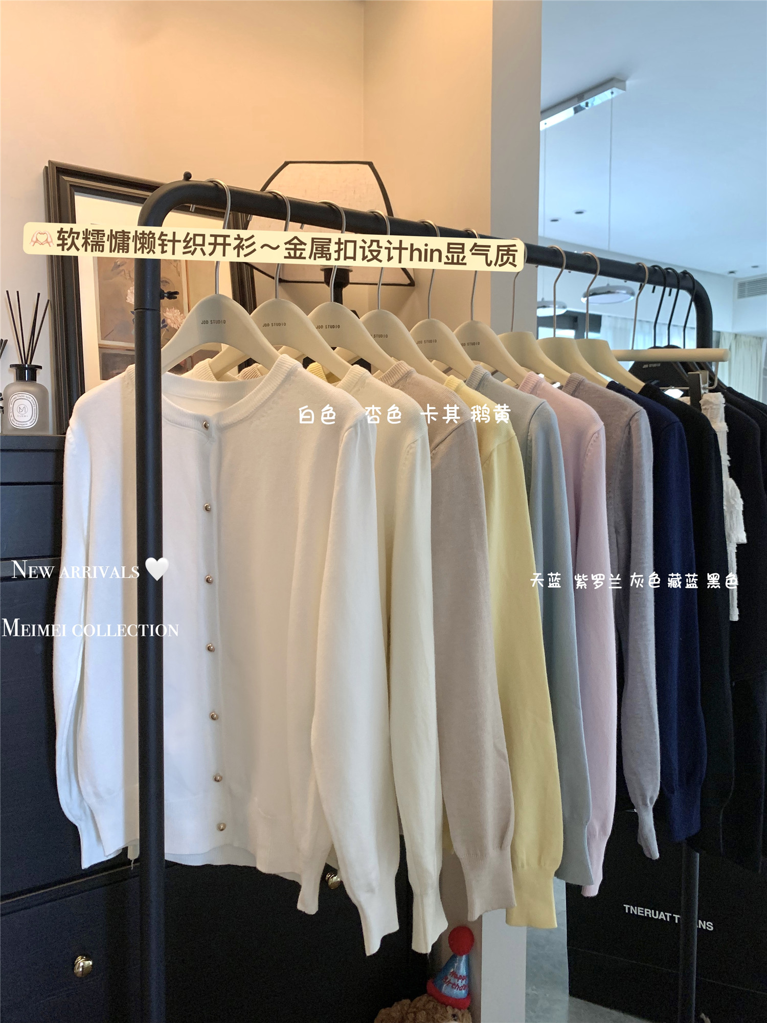 Actual shot~Early autumn soft and waxy round neck sweater for women with gold button design niche sweater and jacket for little men