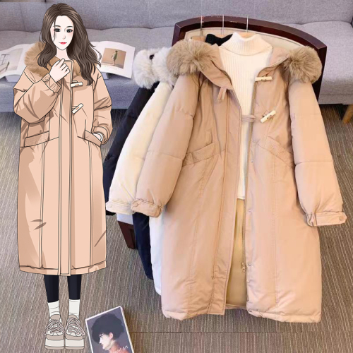 Winter New Long Waist Down Down Jacket Large Size Women's Fur Collar Thickened Slimming Korean Dongdaemun Jacket 2024