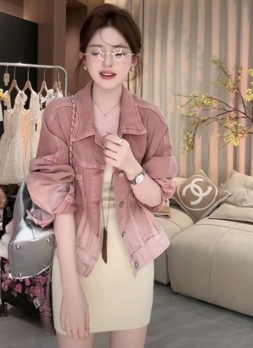 Hao Ge carefully selected pink cow C4WT00850A loose jacket