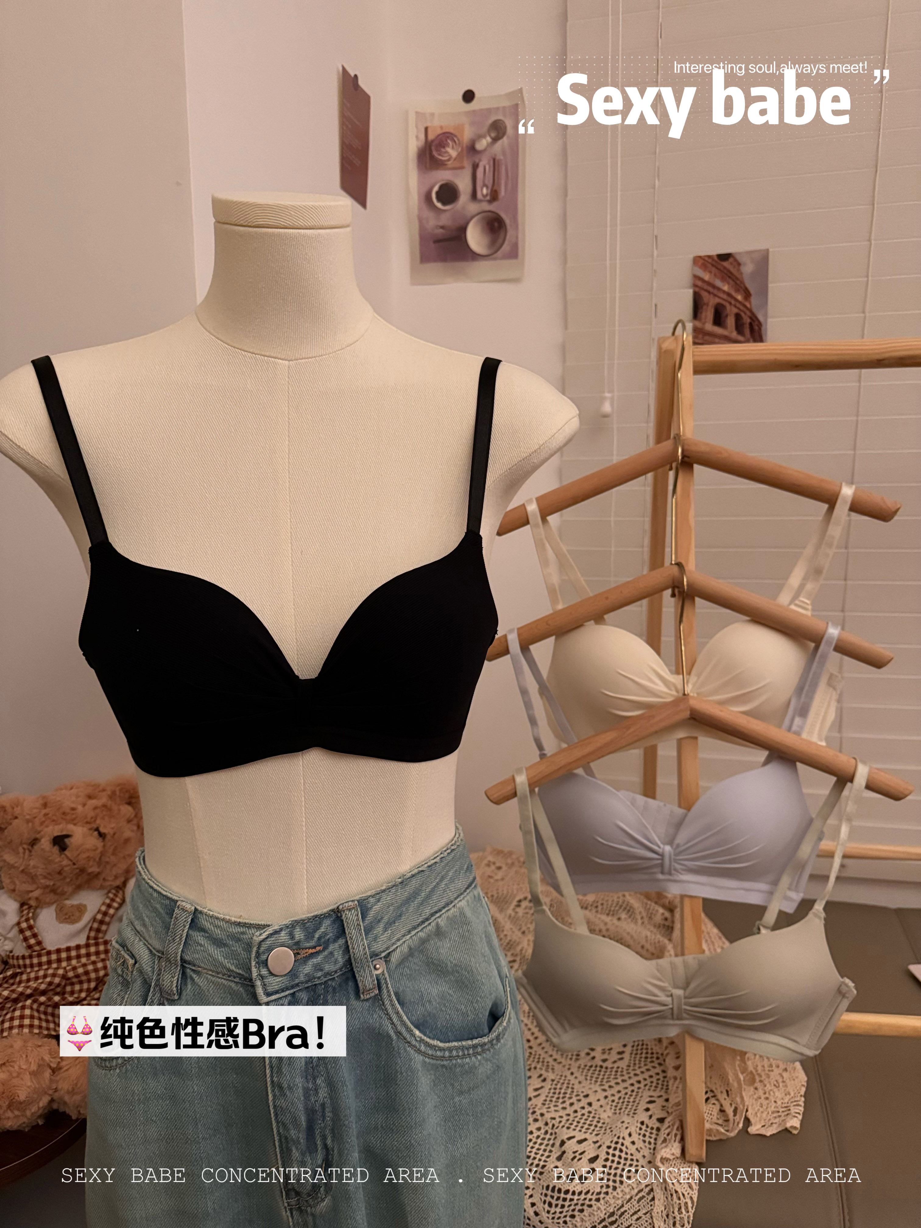 Real shot of underwear for women, seamless small breasts, big bra, no wires, push-up, strapless, breathable girly bra