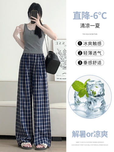 Navy plaid pants for women summer 2024 new ice silk thin wide-leg pants with drapey walking Yamamoto straight pants