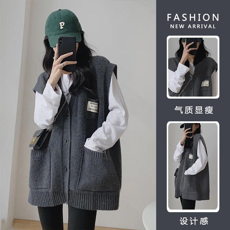 Korean chic autumn and winter women's high-end and temperament goddess style high-end ins style vest vest with large plate shape