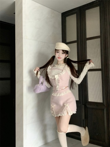 Actual shot of pure lust style white textured bottoming shirt top lace vest skirt suit for women