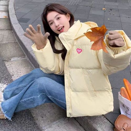 Korean version of down jacket for fat mm, waist-cinching down jacket for small people, short down jacket, loose bread jacket