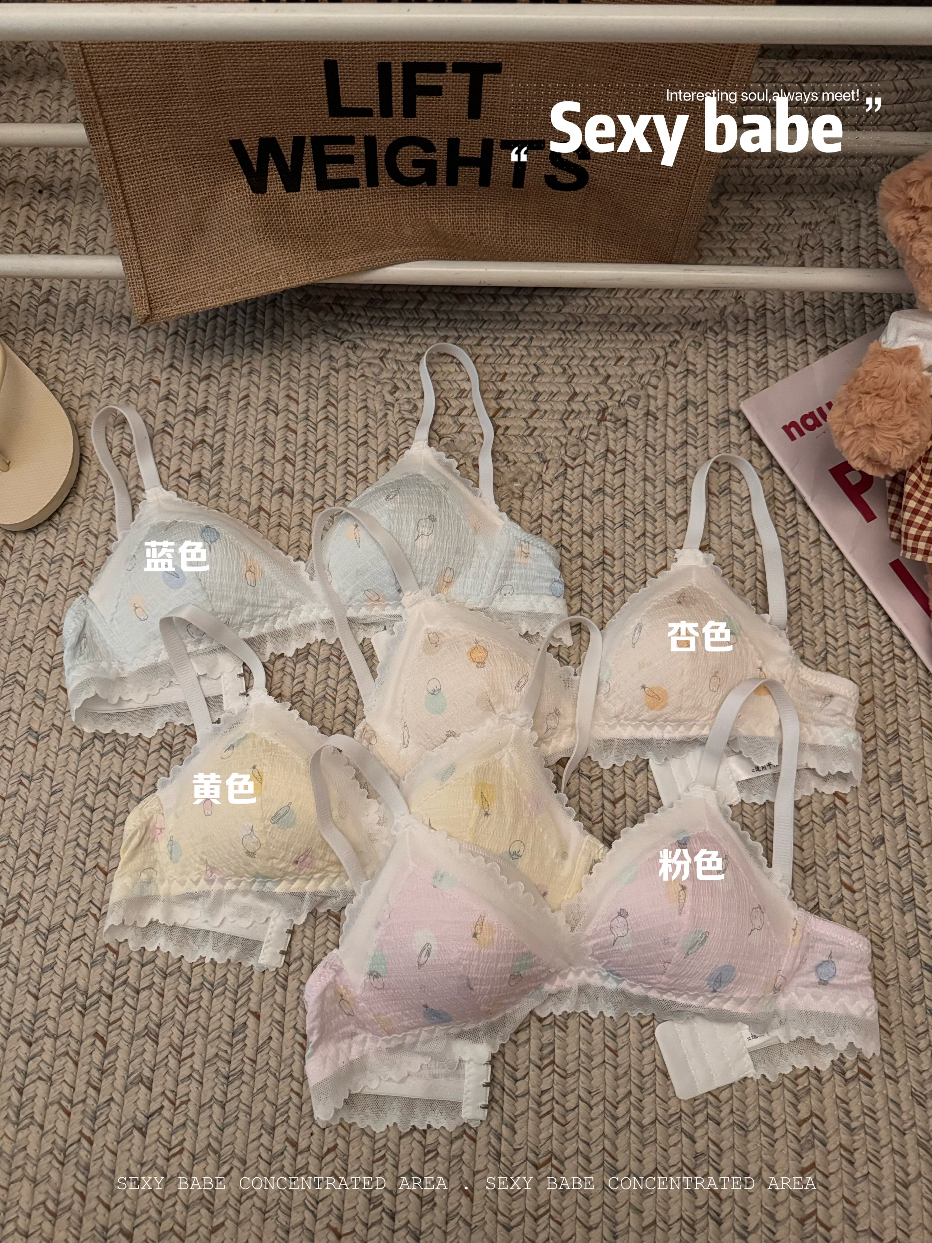 Real shot of lace girl's no-wire sports bra with big breasts and small back, push-up suspender bra