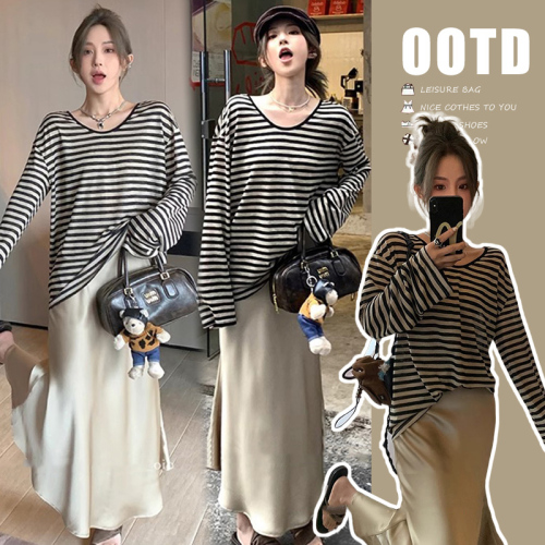 Real shot #dopamine striped trumpet long-sleeved sunscreen T-shirt for women summer loose lazy style top