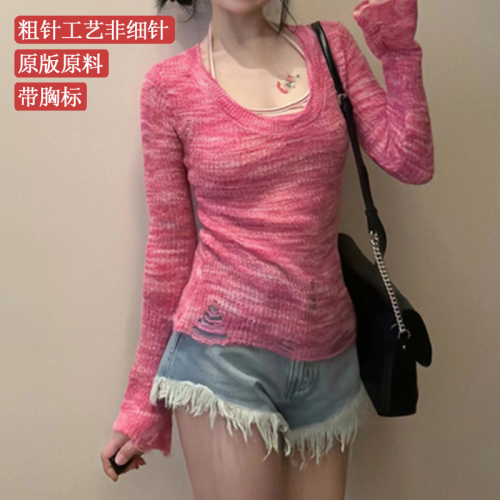 2024 new autumn sweater big U-neck tie-dyed hole mid-length retro slim tight sweater sweater