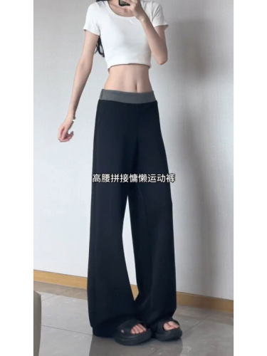 Puzzle-dyed color-blocking wide-leg pants for women, summer straight-leg pants, high-waisted casual pants, floor-length sport pants, tall women's pants