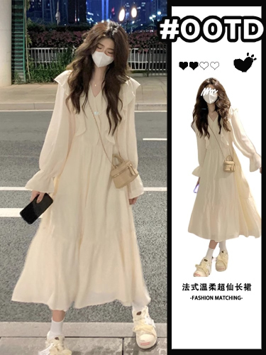 Long-sleeved white elegant dress for women's early autumn French ruffled elegant and gentle style long skirt