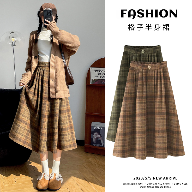Real shot checkered skirt female autumn and winter 2024 new high waist a word umbrella skirt medium length wool skirt small stature 