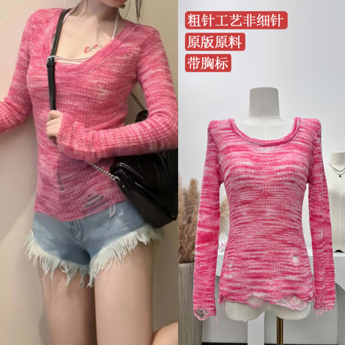 2024 new autumn sweater big U-neck tie-dyed hole mid-length retro slim tight sweater sweater