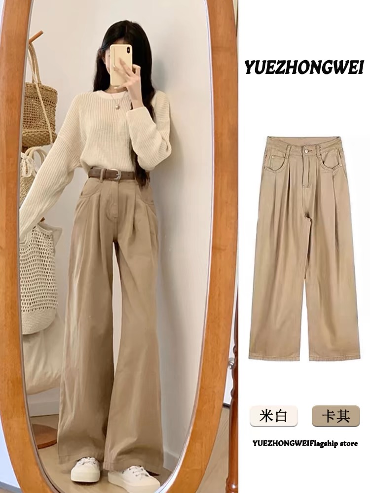 Autumn outfit matching for petite figures - a complete fashionable and casual wide-leg pants two-piece set for women in autumn