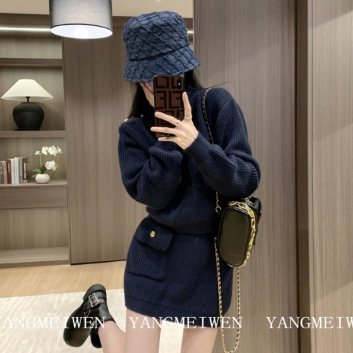 Two-piece sets are popular this year, beautiful suits for women, high-end and temperamental knitted skirts, autumn outfits, and a complete set