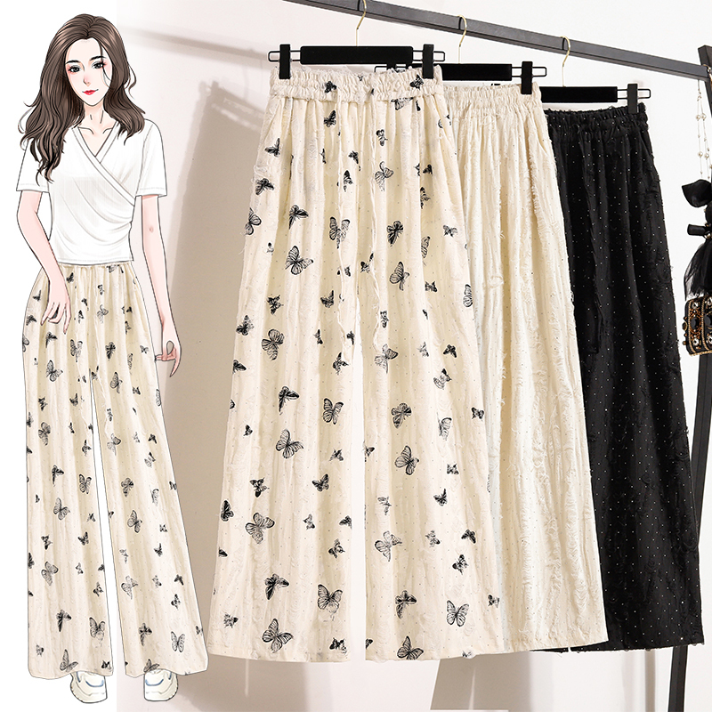 Ice silk high-waist drape casual petite trendy wide-leg pants loose style