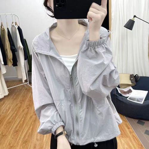 Summer Thin Hooded Loose Sun Protection Clothing for Women Korean Anti-UV Tops Sun Protection Cardigan Versatile Jacket for Women Summer