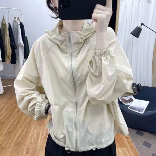 Summer Thin Hooded Loose Sun Protection Clothing for Women Korean Anti-UV Tops Sun Protection Cardigan Versatile Jacket for Women Summer