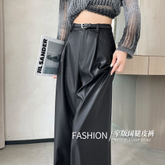 Women's Stylish Wide-Leg Leather Pants 2024 Autumn High-Waist Straight Leg Slimming Casual Pants Soft PU Leather Loose Pants for Girls