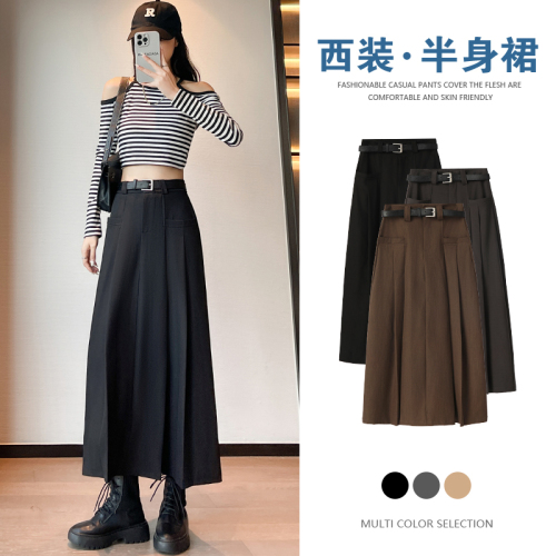 Suit pleated skirt for women 2024 spring new style high waist versatile A-line skirt mid-length umbrella skirt long skirt