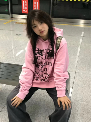 Super nice-looking high-end pink hooded sweatshirt for women spring and autumn thin oversize loose velvet jacket for small people